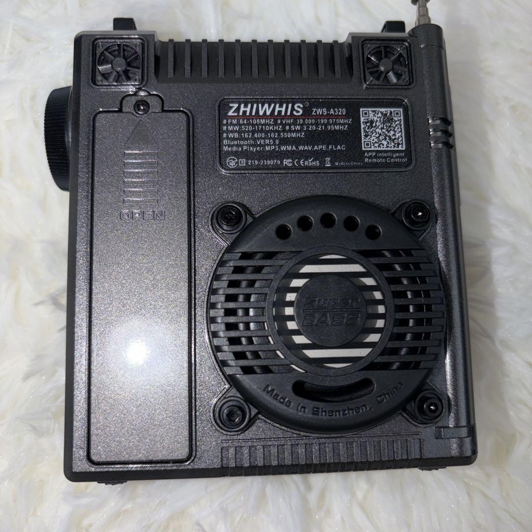 【極美品】　ZHIWHIS ZWS-A320 ラジオ