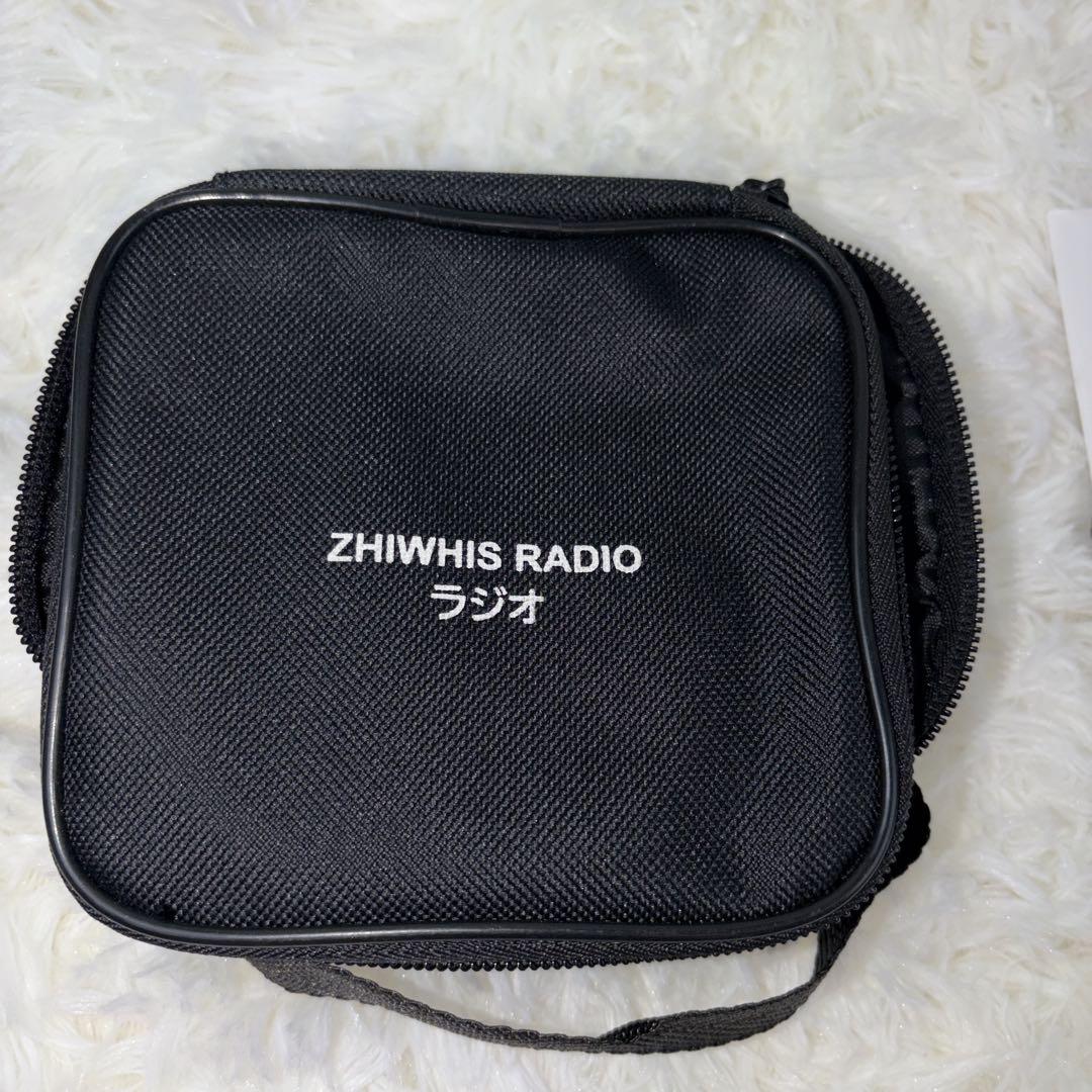 【極美品】　ZHIWHIS ZWS-A320 ラジオ