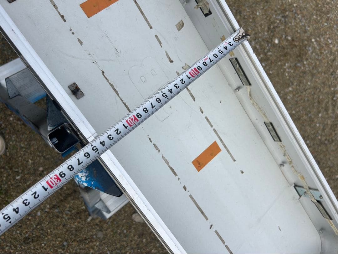 アルナ　アンドン大　オマケプレート付き