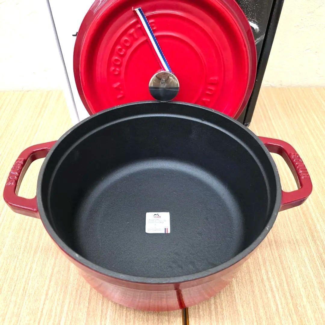 STAUB ココットラウンド鋳鉄製 両手鍋 24cm 赤