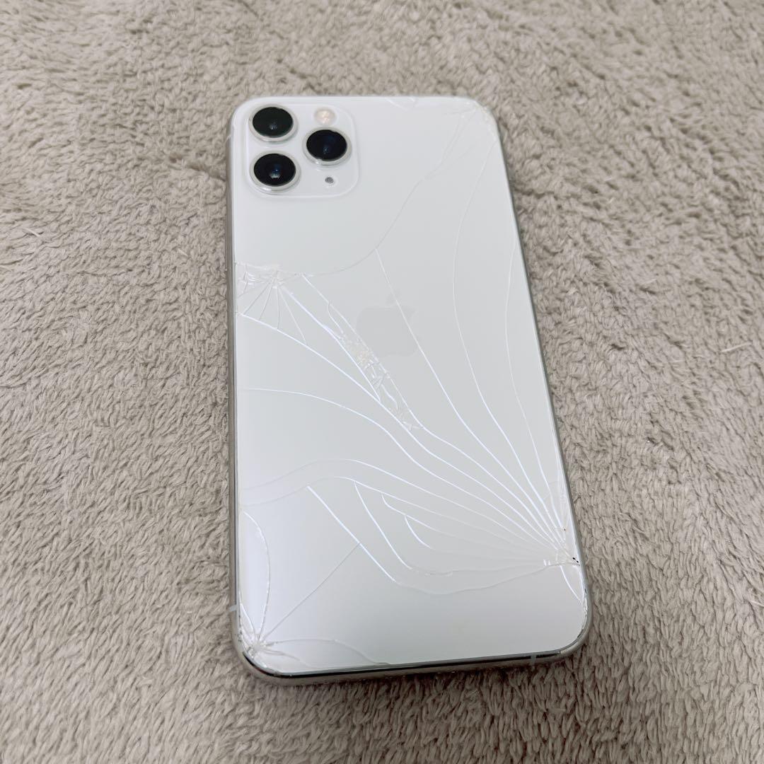 iPhone11pro 本体　ジャンク