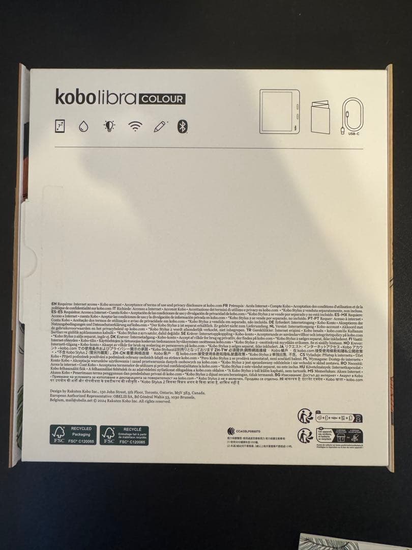 kobo libra colour 本体ペン透明ケース 電子書籍リーダー 白