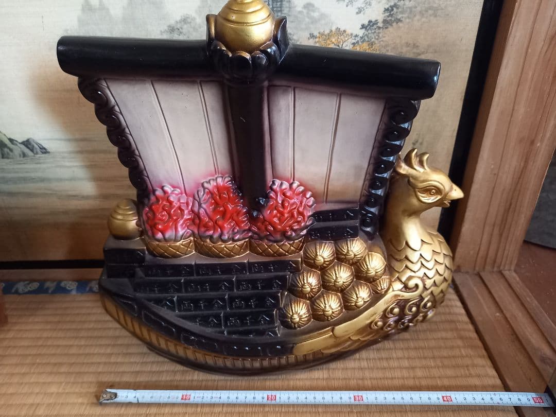 宝船　七福神 寶船 縁起物 商売繁盛 置物　開運