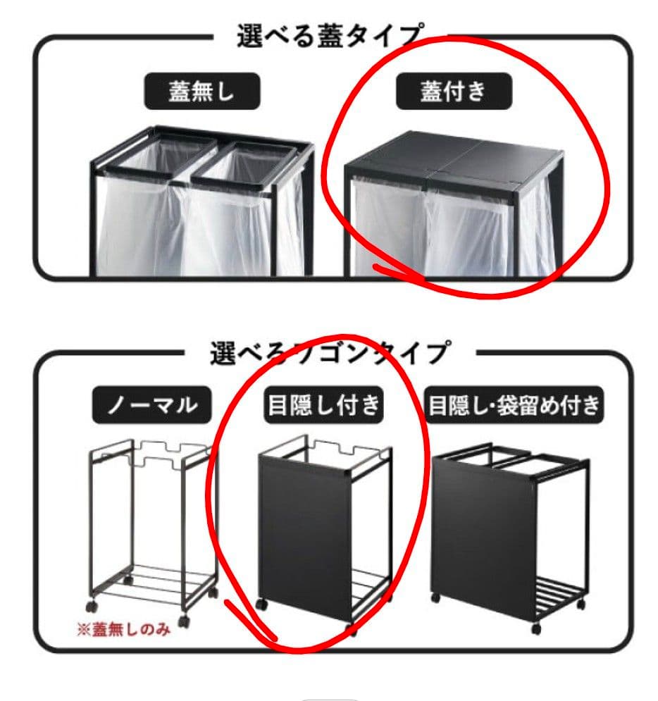 【山崎実業 分別ダストワゴン tower 】ホワイト 蓋付きごみ箱 3分別