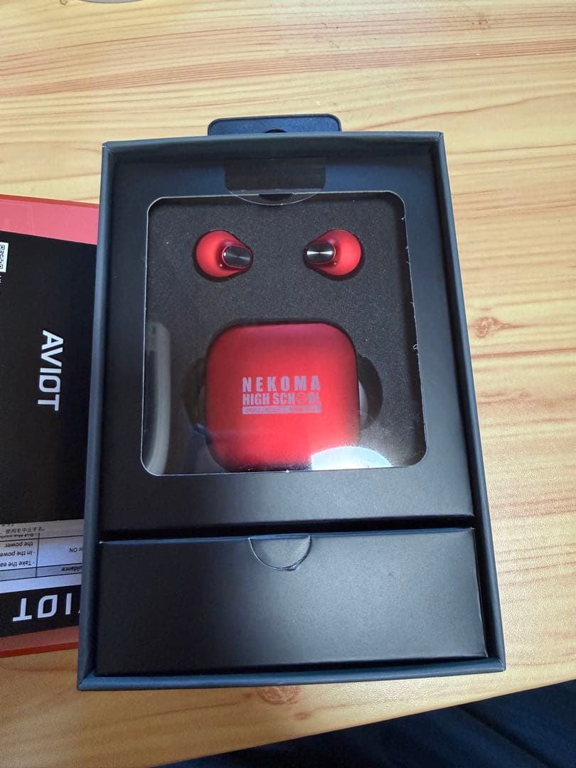 AVIOT NEKOMA HIGH ワイヤレスイヤホン ハイキュー 音駒