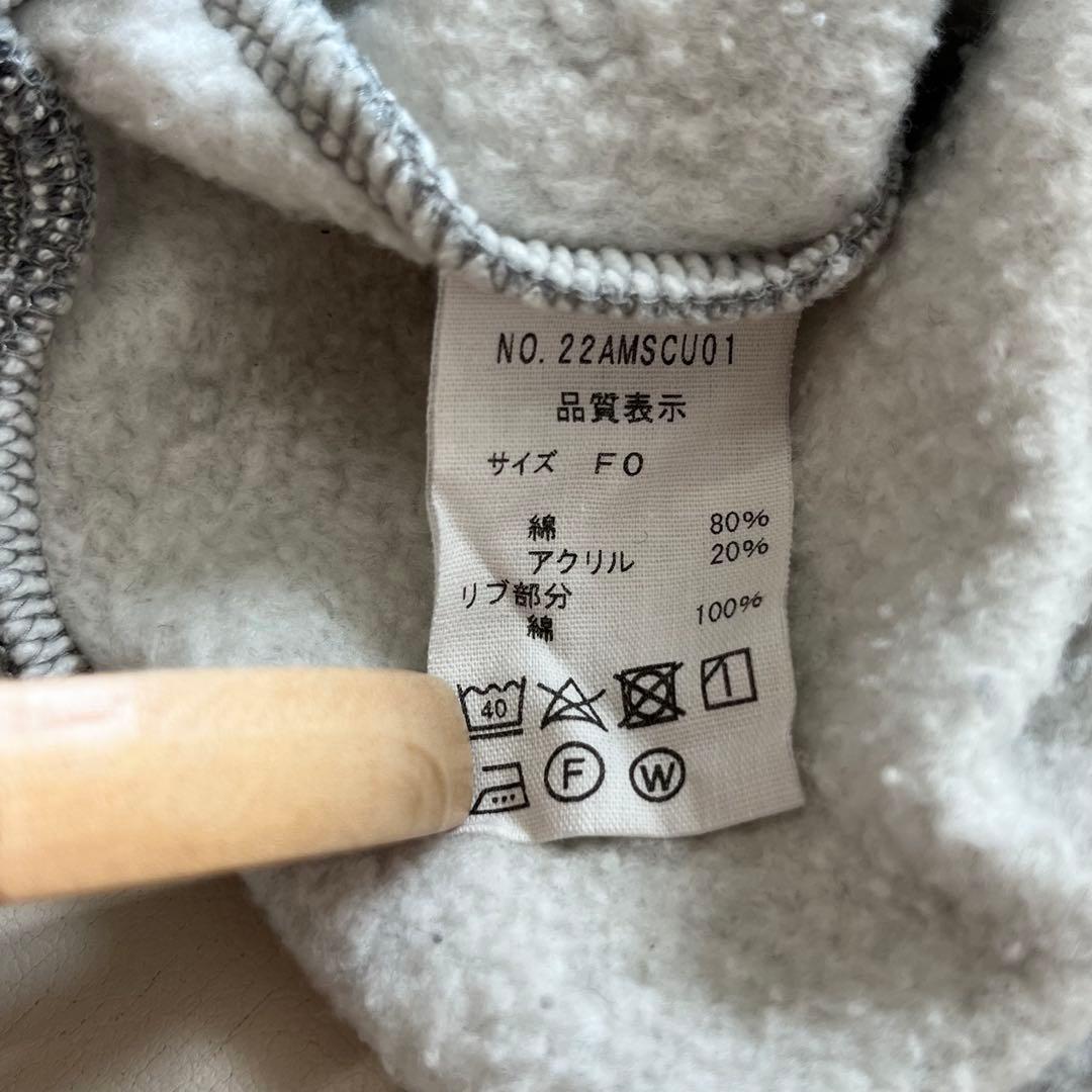 【美品】シンゾーン　COMMON SWEATSHIRT GRAY 定番品