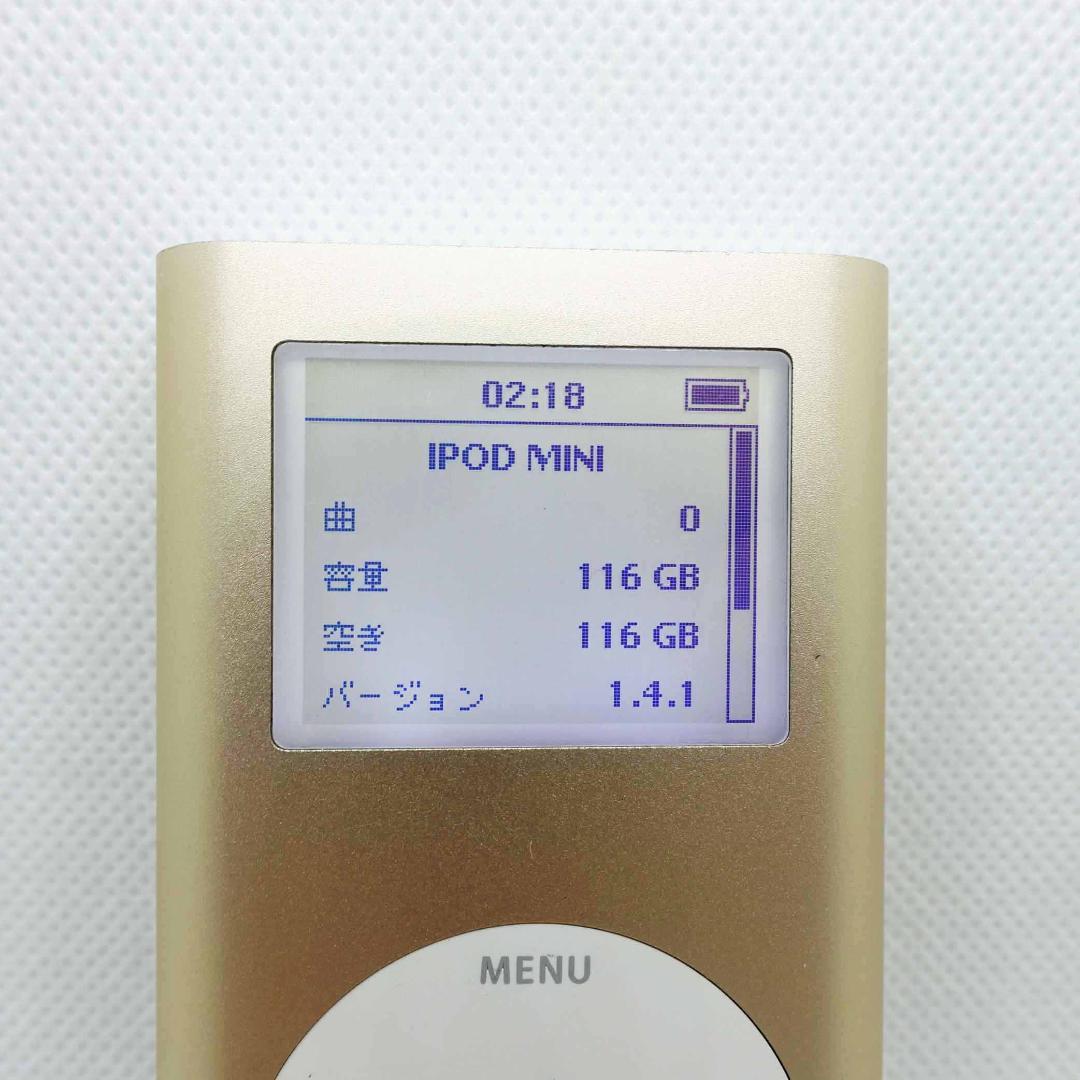 【大容量化・電池交換メンテ済】iPod mini 第1世代 128GB ゴールド
