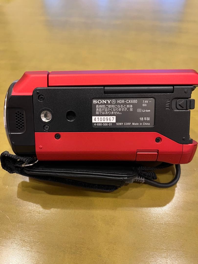 SONY HDR-CX680 ビデオカメラ 本体 予備大容量バッテリー・充電器付
