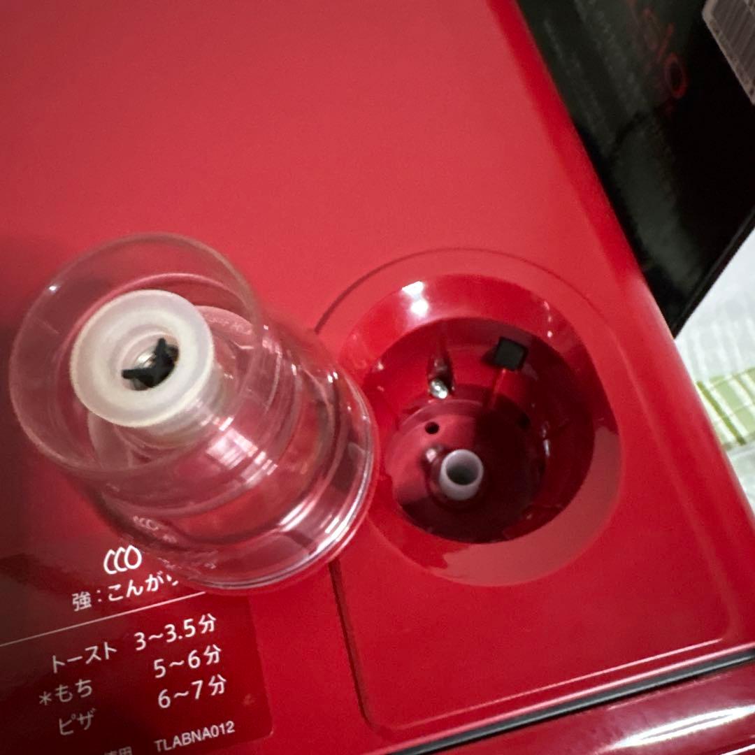 SHARP シャープ ヘルシオ　グリオ　AX-H2-R ウォーター オーブン