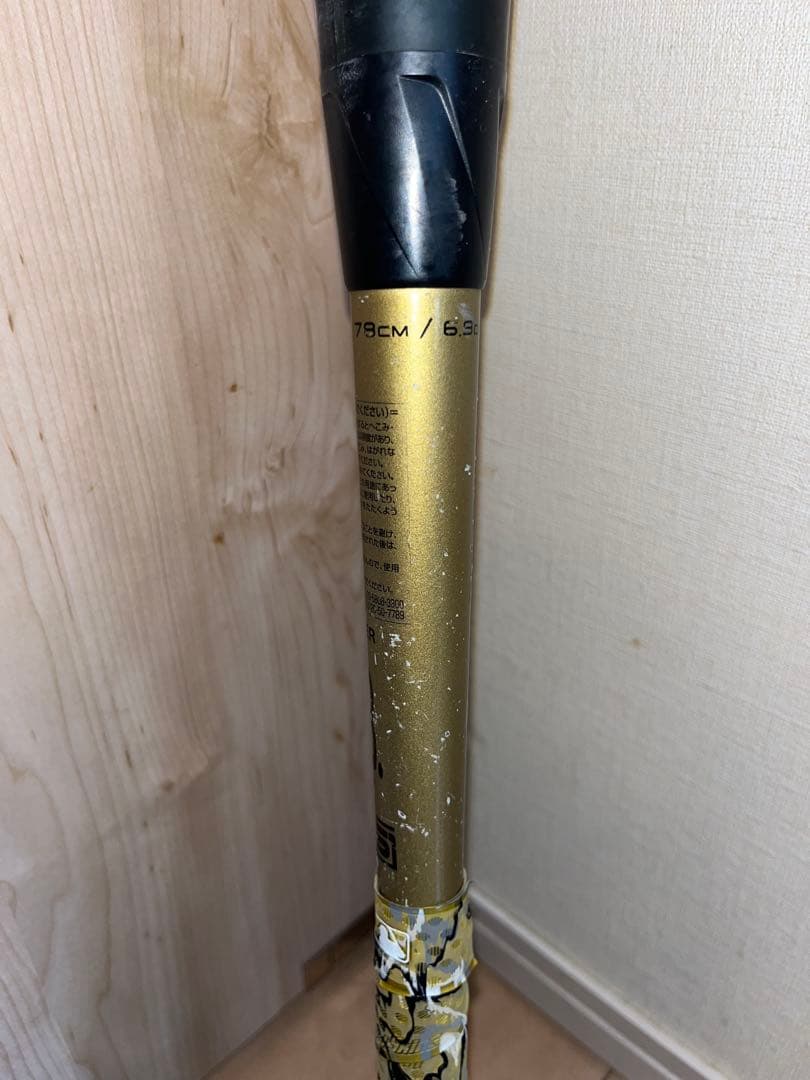 軟式少年用バット MM18ミドルバランス 78㎝570g 専用バットケース付き