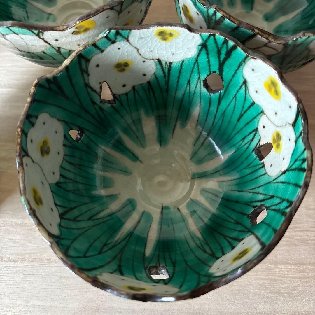 【えびちゃんさま専用】京都　尾形乾山　写し　小鉢　水仙