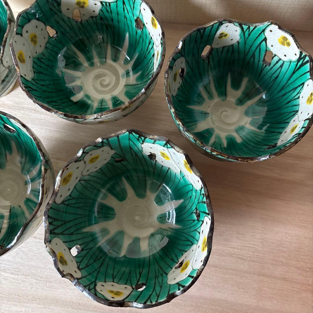 【えびちゃんさま専用】京都　尾形乾山　写し　小鉢　水仙