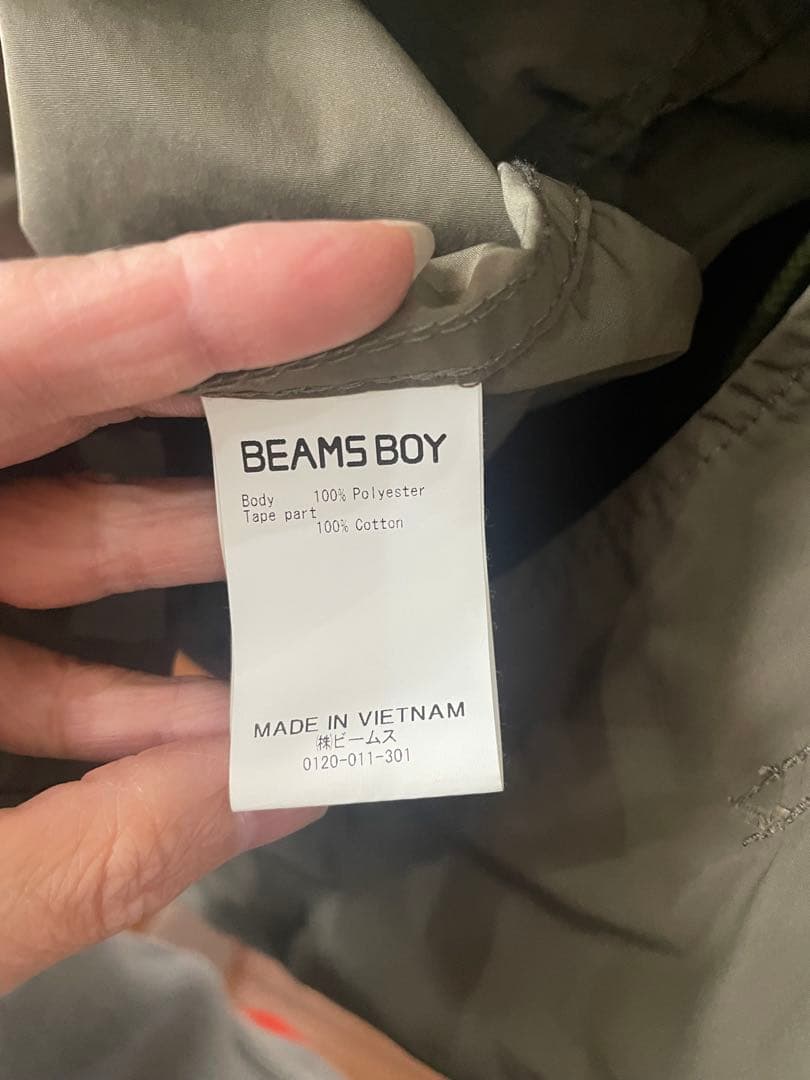 BEAMSBOY ソロテックスM-65 パーカー