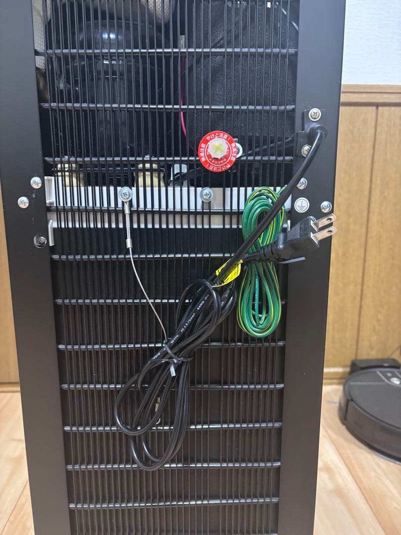 プレミアムウォーター スリム型 ブラック