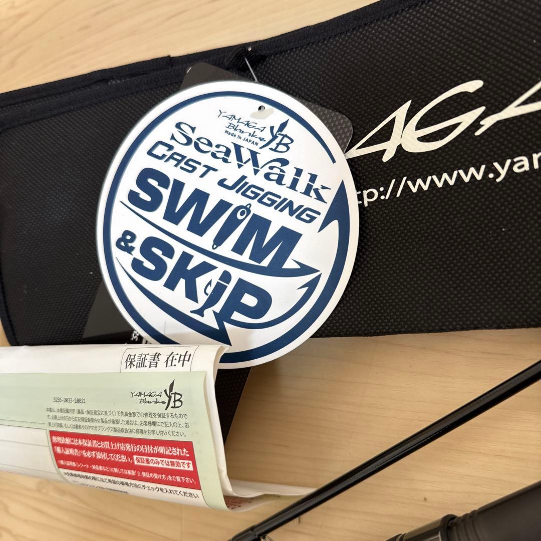 【美品】ヤマガブランクス シーウォーク　キャストジギング　SS 73M ①