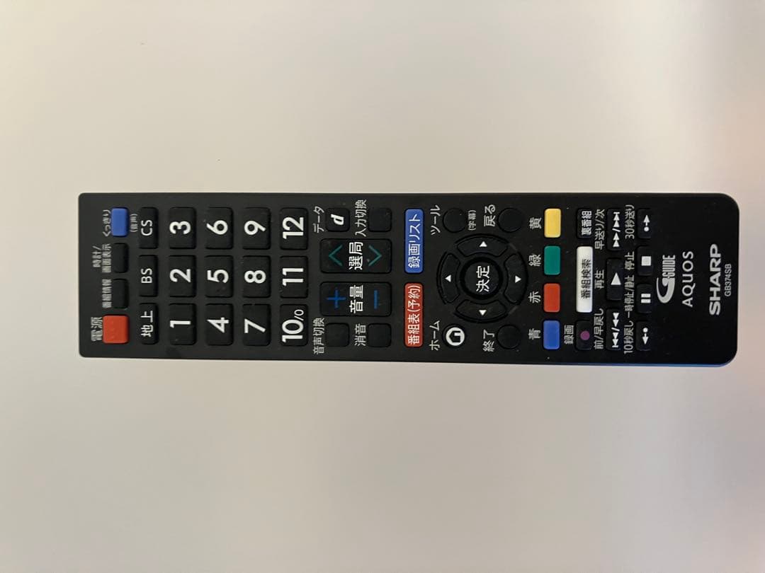 H*0様 シャープ AQUOS 32V型 液晶テレビ ブラック系 2T-C32D