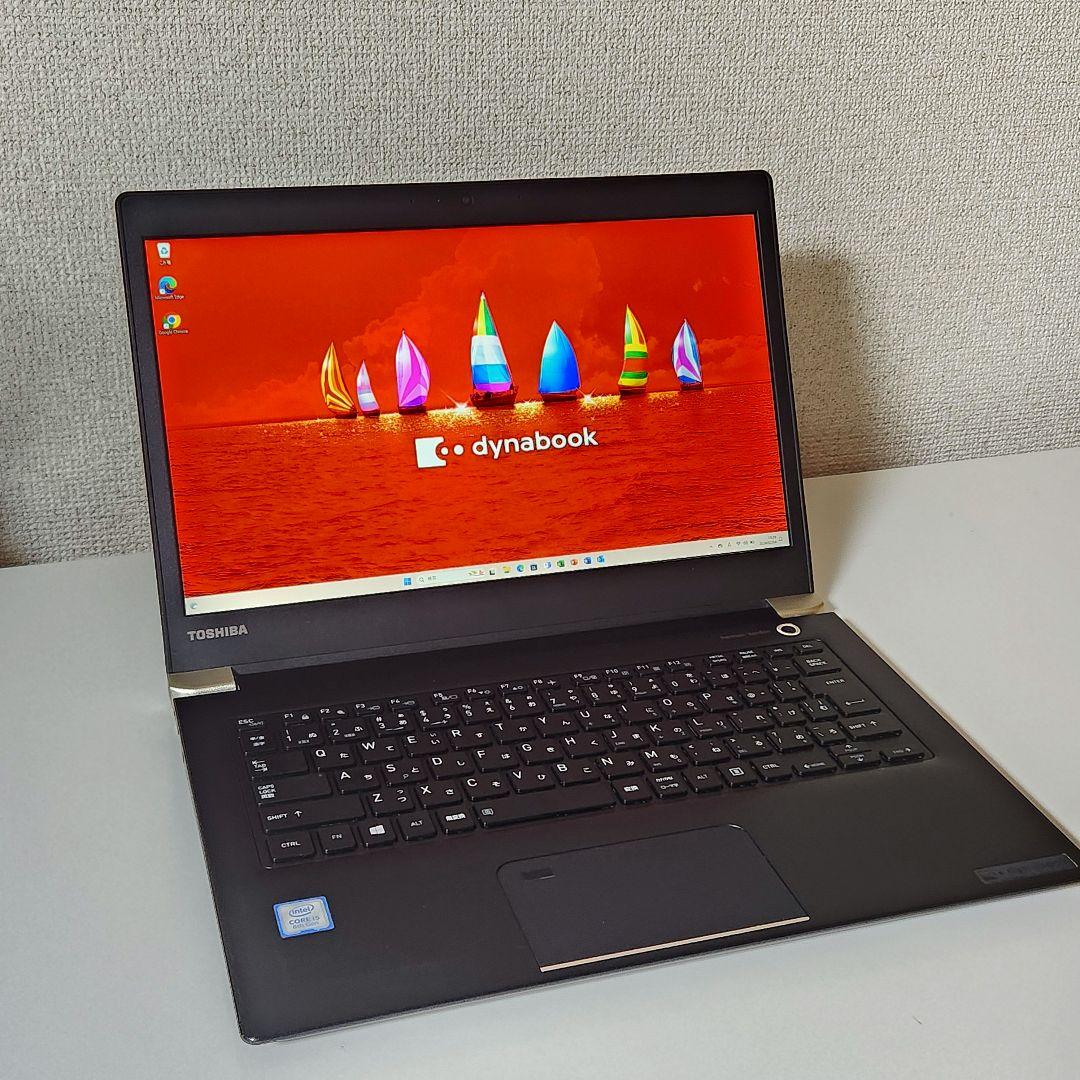 新春セール　ダイナブック　新品液晶フルHD/office/i5/16GB/SSD