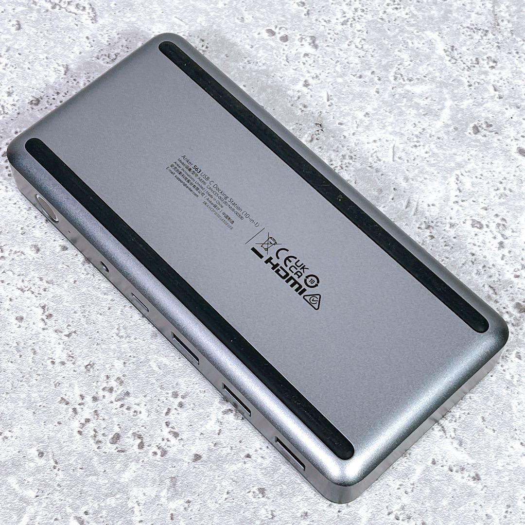 美品 Anker 563 A8395 USB-C ドッキングステーション