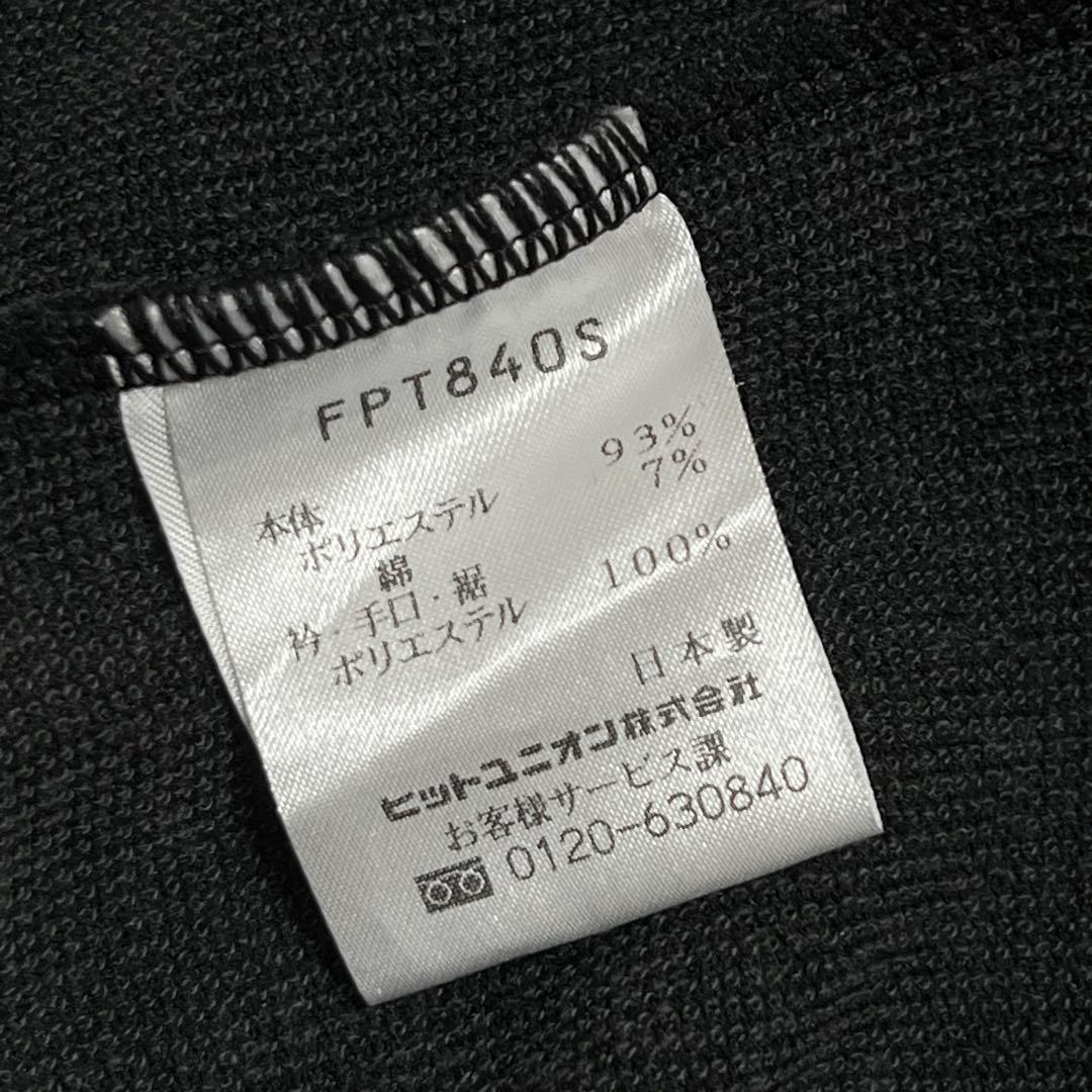 FRED PERRY フレッドペリー トラックジャケット ブラック