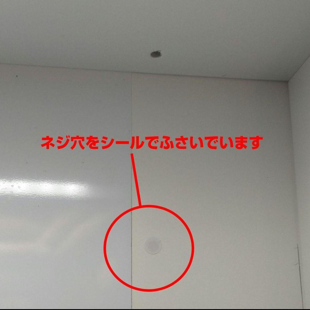 IKEAイケアミッケ学習机ホワイトDIYカスタム 追加ユニット LEDライト付き