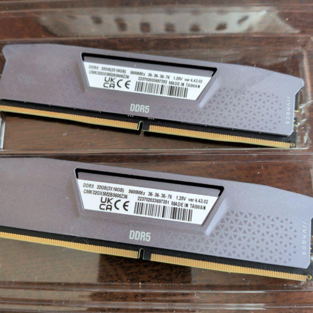 Corsair DDR5 5600 32GB (16GB×2)