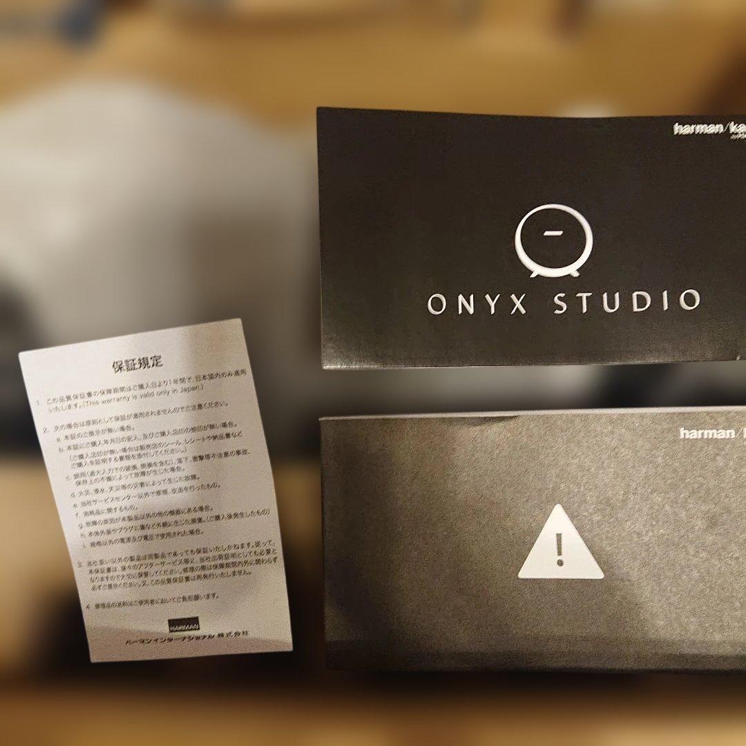 harman/kardon ONYX STUDIO ワイヤレススピーカー 新品