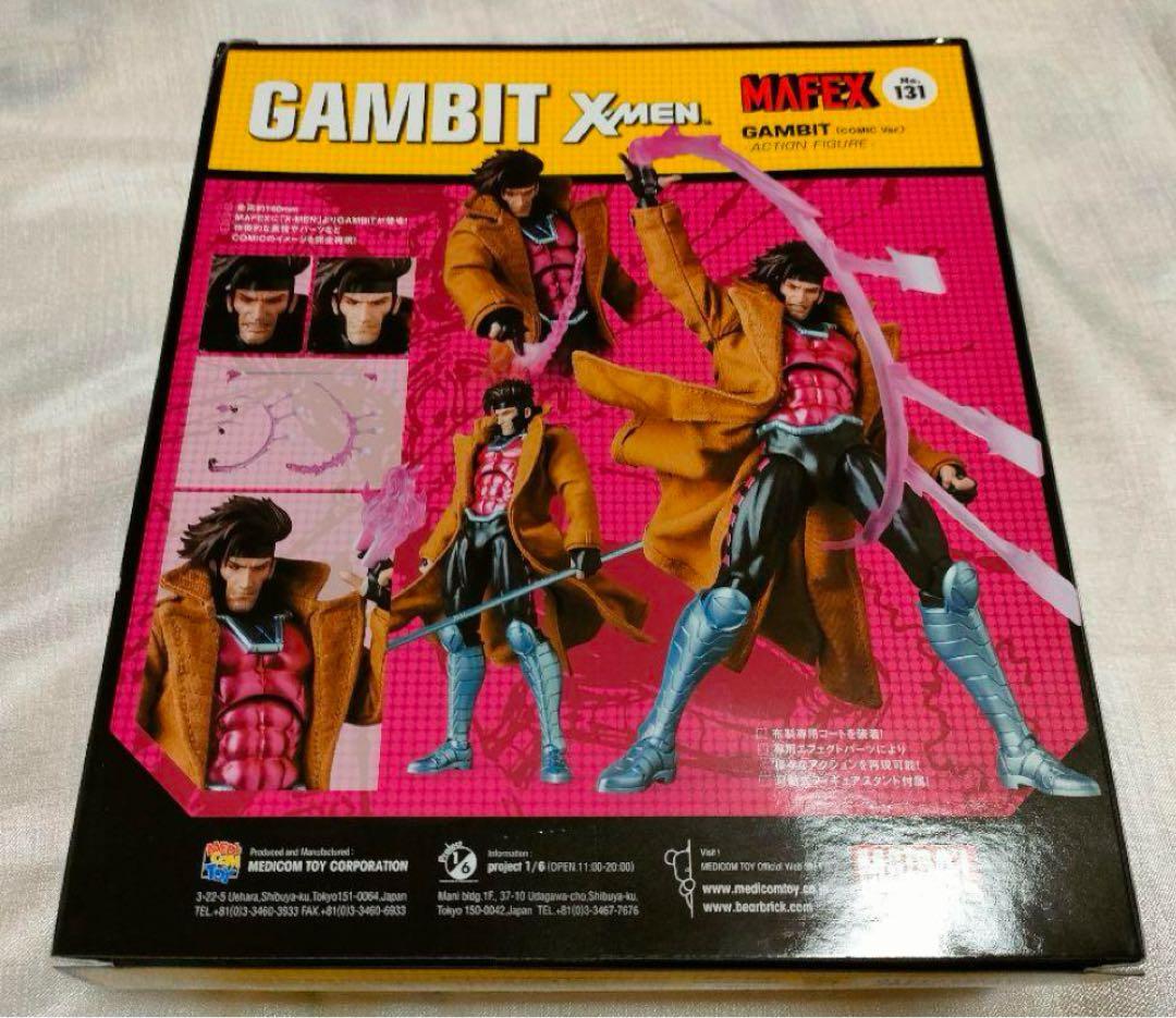 【新品未開封】GAMBIT マフェックス No.131 ガンビット