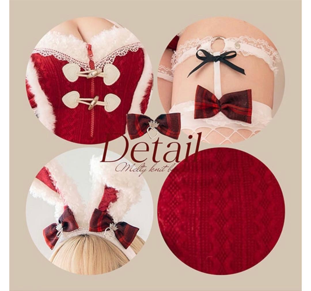 メルトニットバニー♡Malymoon/マリームーン