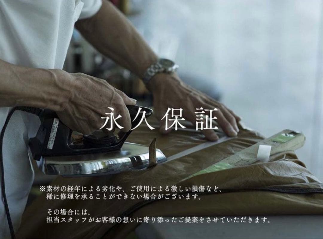 スノーピーク ウイングポールレッド 280cm ＆ ポールキャリングケース