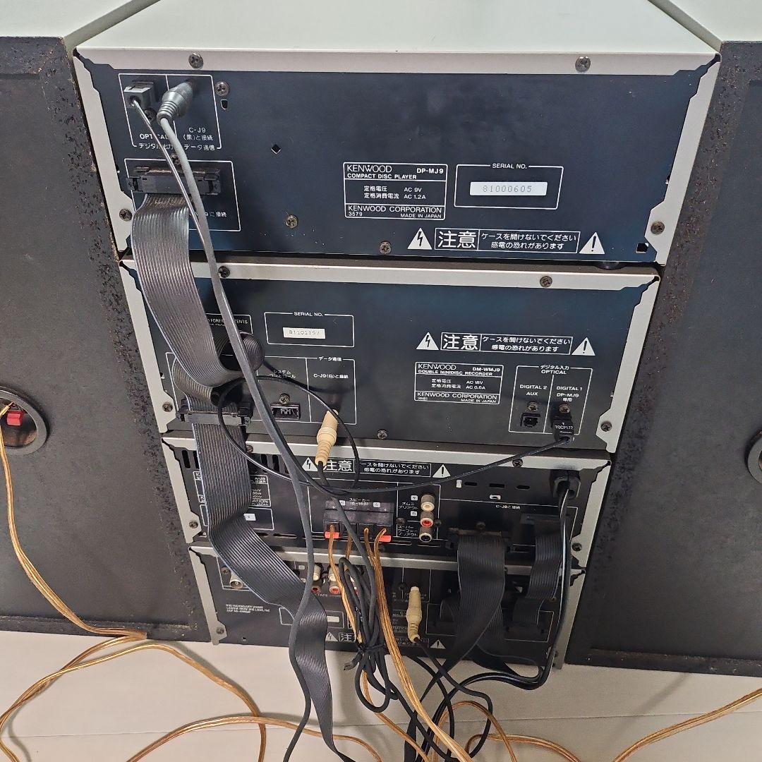 KENWOOD XT-7MD ALLORA ケンウッド コンパクトオーディオ ②