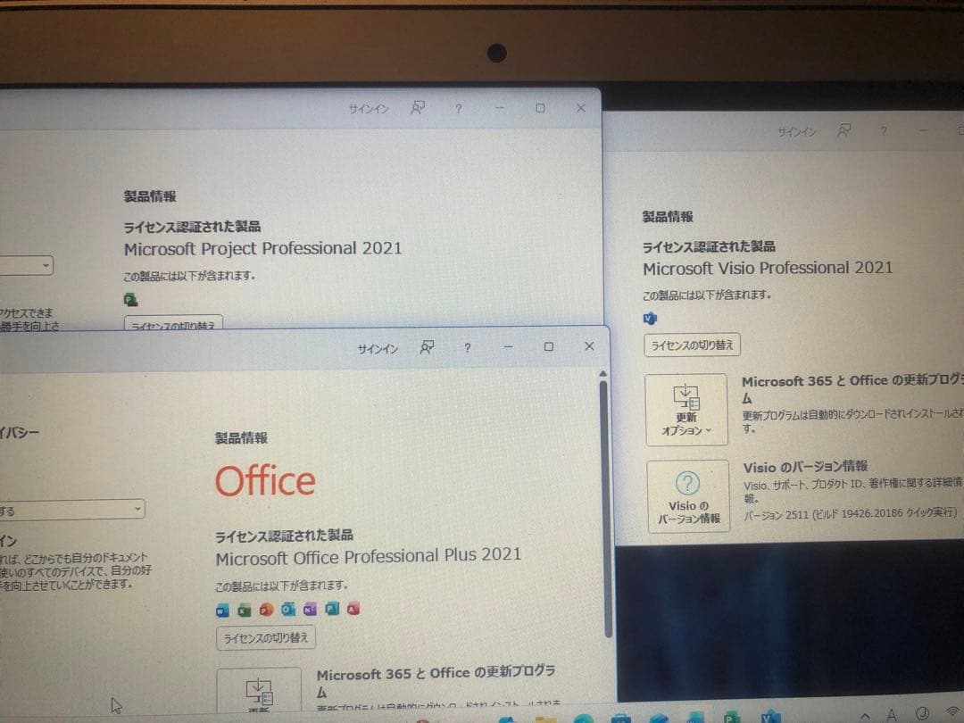 MacBook Air(11-inch, Early 2015)i5&一台限定品