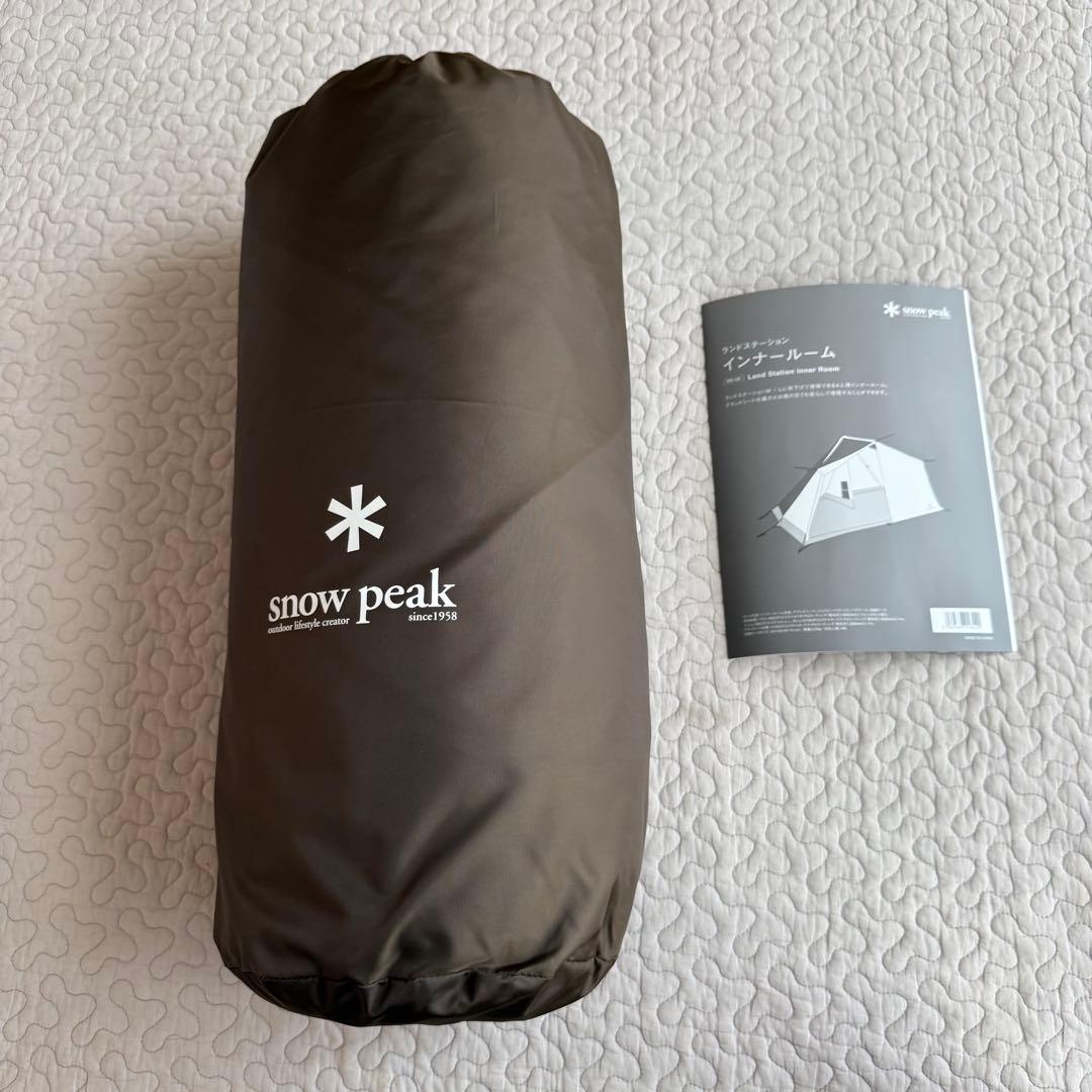 スノーピーク　ランドステーション　インナールーム