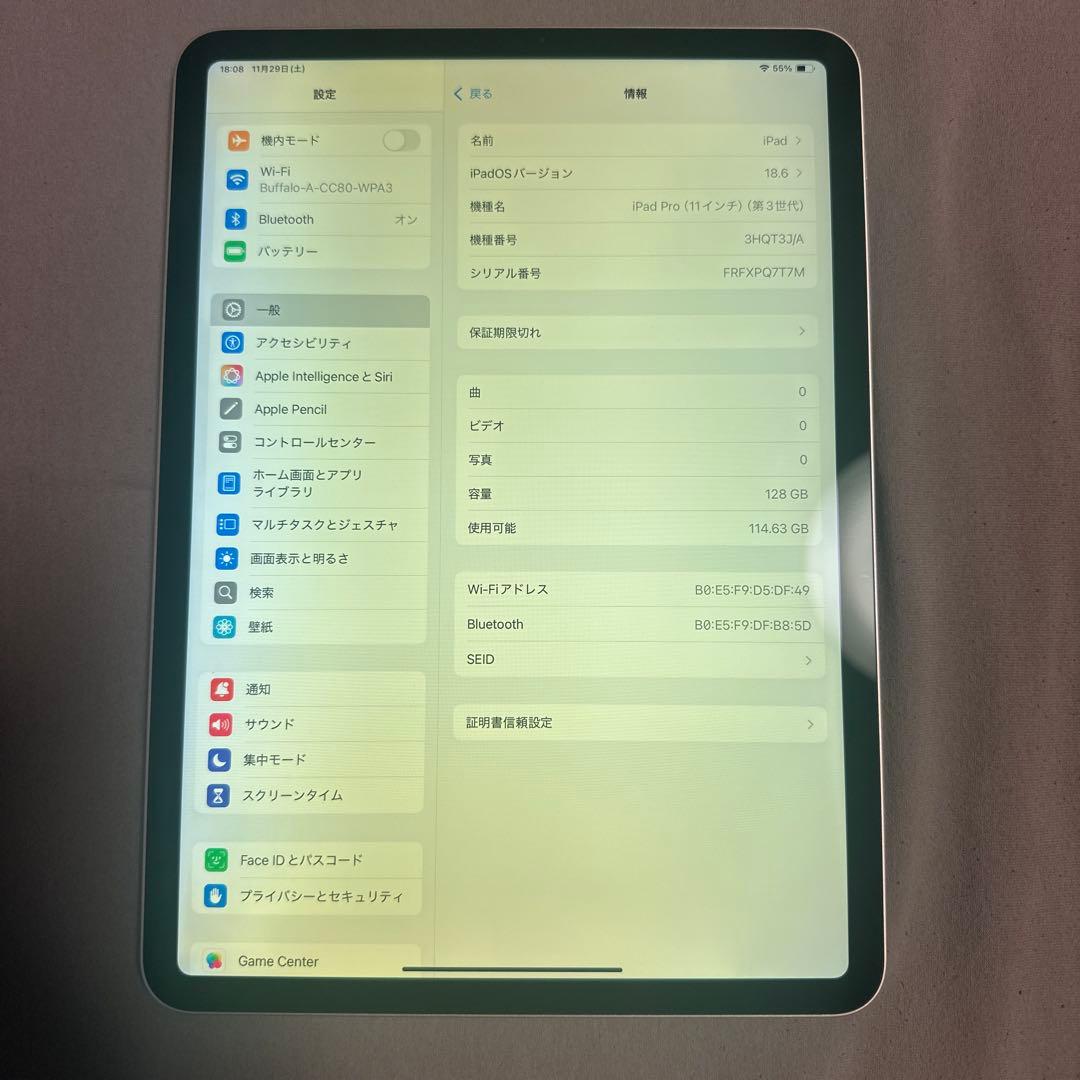 ipad pro 11 3世代　128GB WIFIモデル
