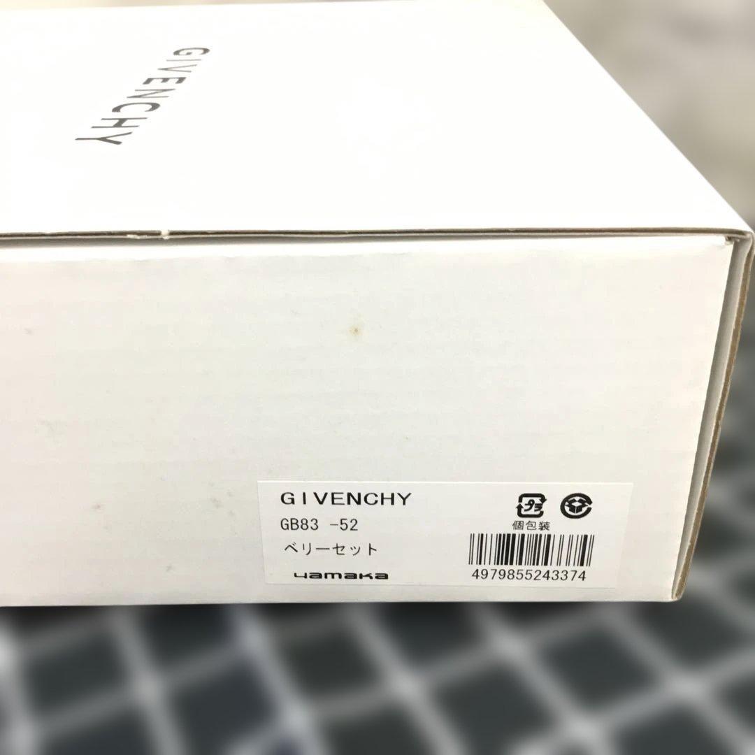 GIVENCHY ベリーセットYAMAKA 食器2セット ジバンシー