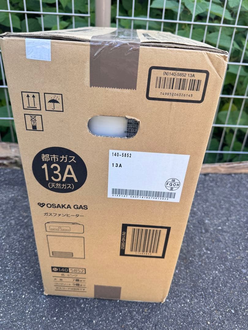 s6 大阪ガス　ガスファンヒーター　N140 5852 ホワイト