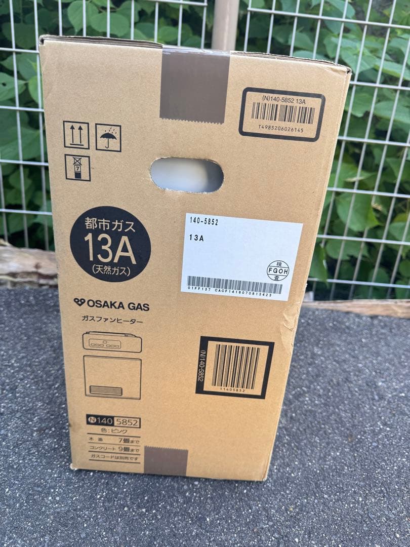 s6 大阪ガス　ガスファンヒーター　N140 5852 ホワイト