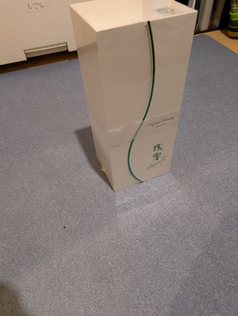 Zankyo Super 7 2022 日本酒 720ml