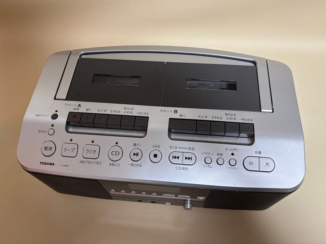 【音出し・動作確認済】TOSHIBA CD ラジオカセット　TY-CDW990