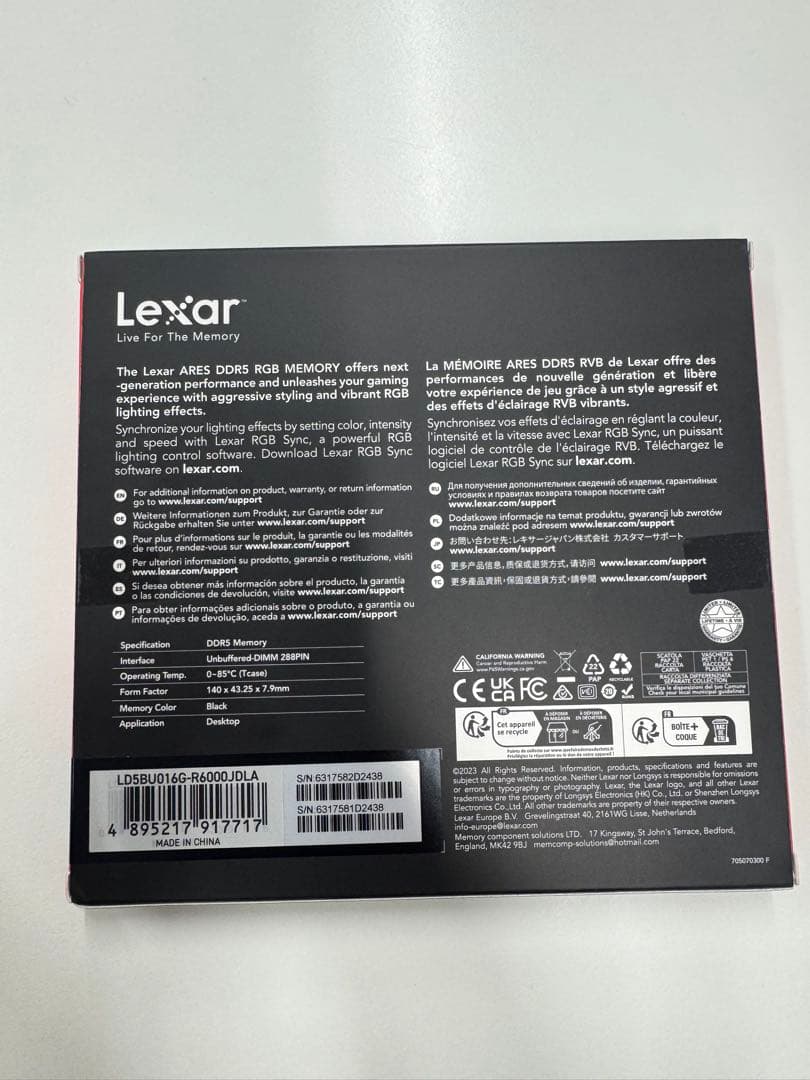 メモリー Lexar ARES DDR5 RGBMEMORY DDR5-6000 32GB