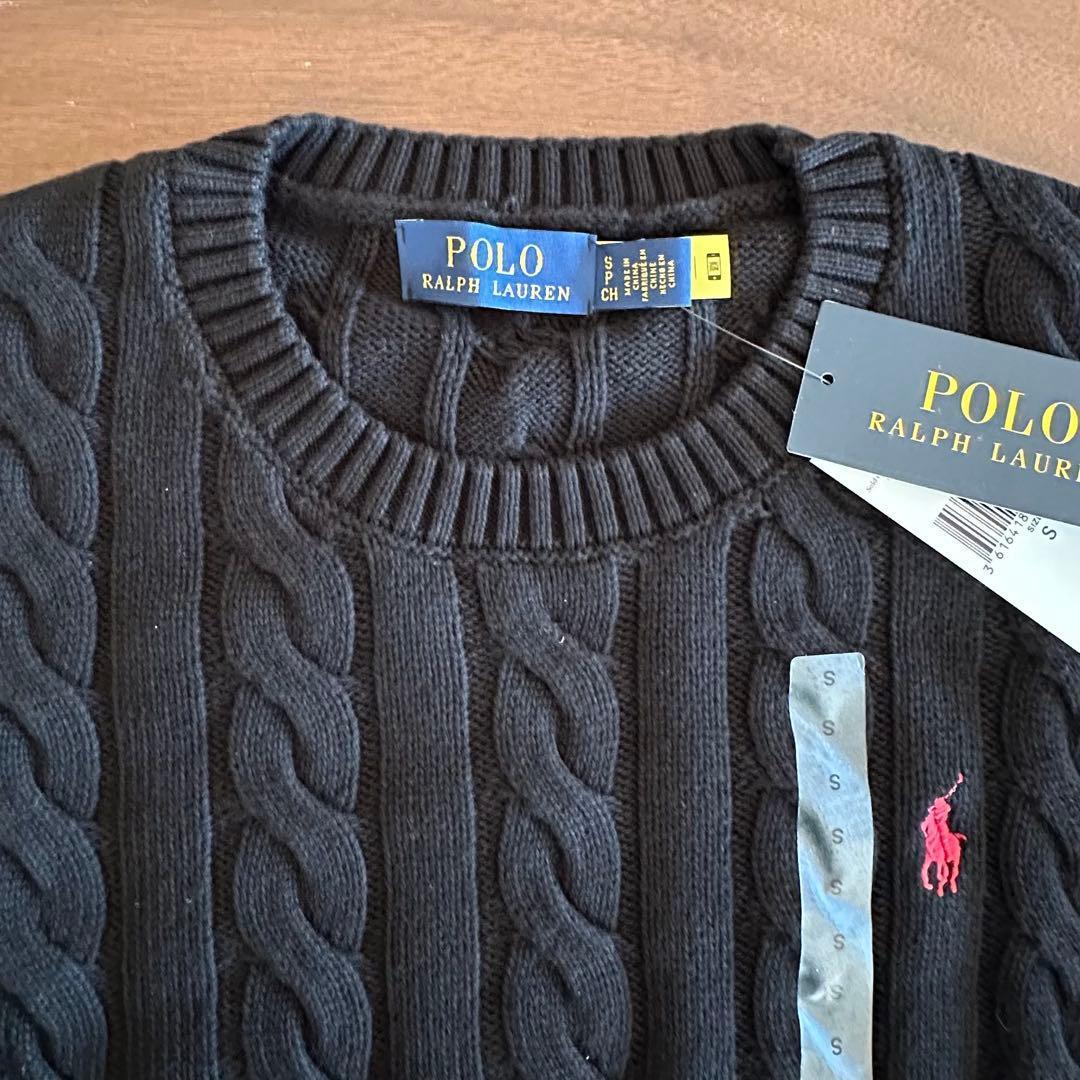 メンズ黒S 【新品タグ付】ポロ ラルフローレン コットン ケーブル セーター