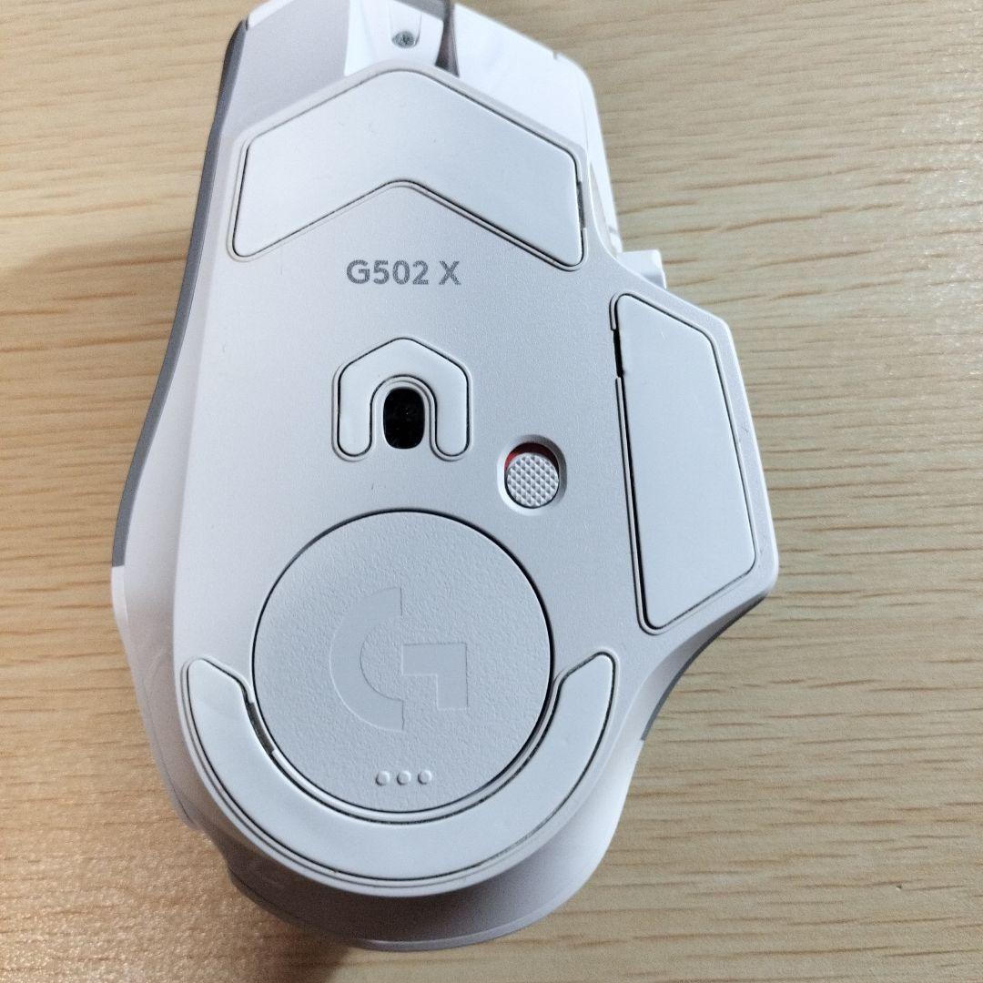 Logicool G502 X PLUS ホワイト