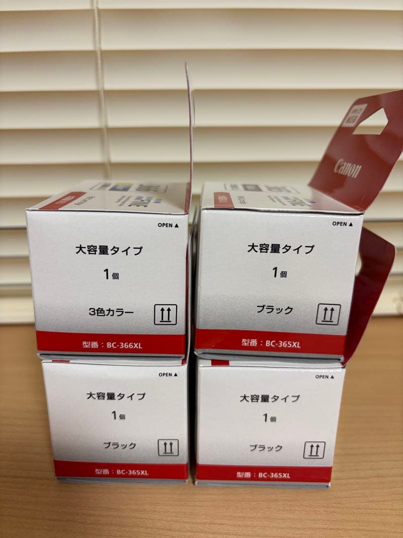 CanonBC-366XL 1個CanonBC-365XL 3個　大容