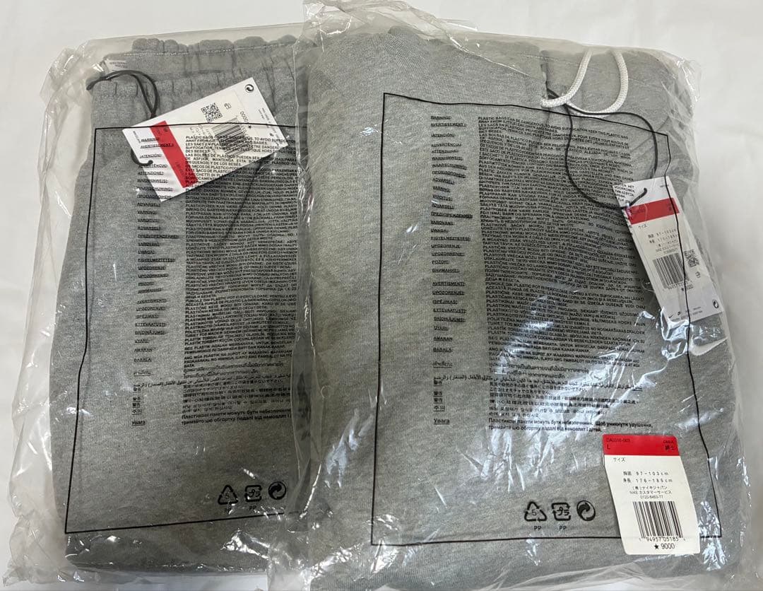 NIKE LAB SOLO SWOOSH FLEECE SETグレー　希少