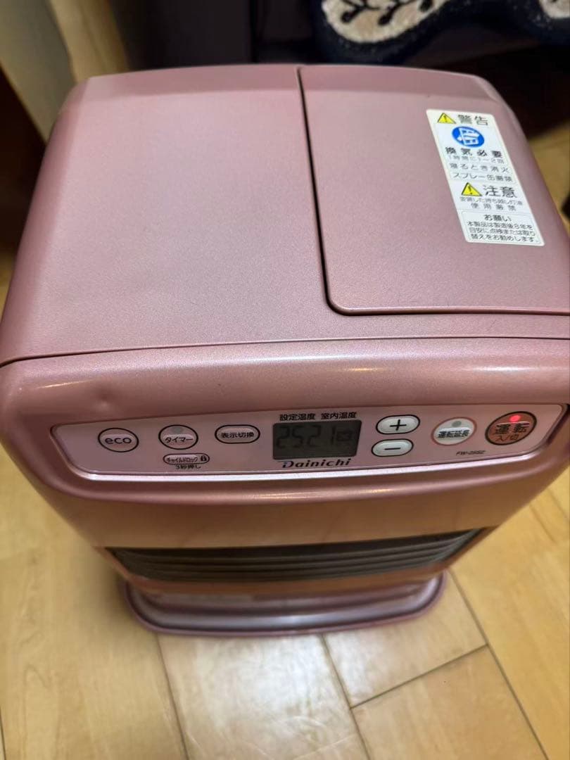 ダイニチ ブルーヒーター FW-25S2 小型サイズ　ピンク