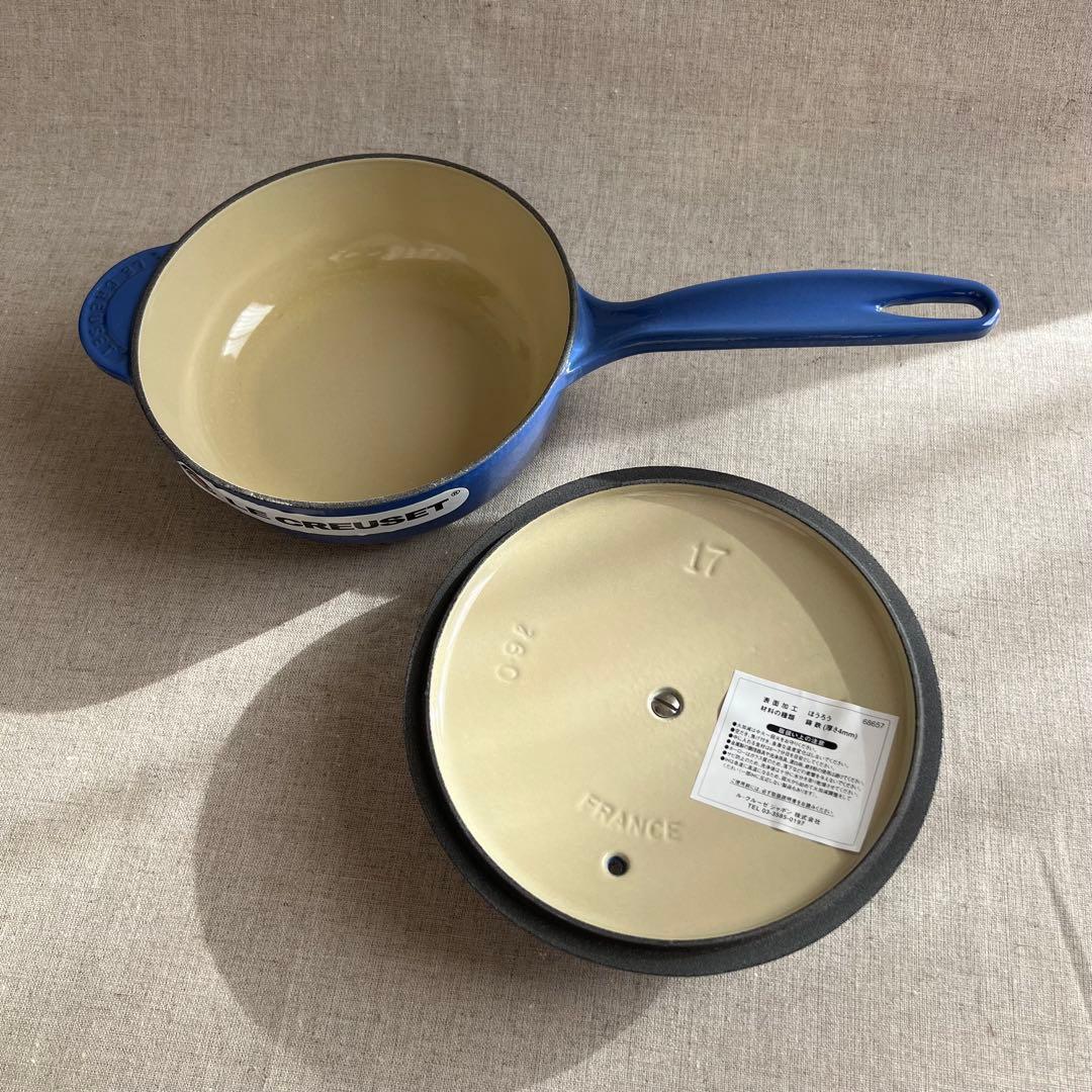 LE CREUSET 片手鍋 ソーシエ 17cm コバルトブルー