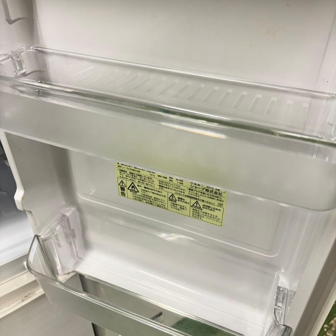 681 【大辻】冷蔵庫　洗濯機　セット　一人暮らし　同棲　保証込み