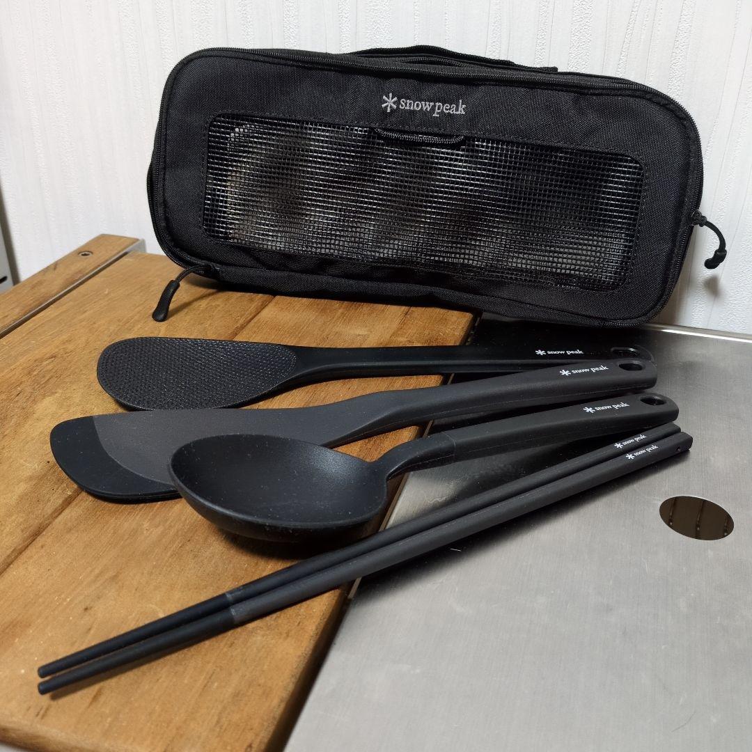 処*分様 peak キッチンツール4点セット　メッシュケース付き