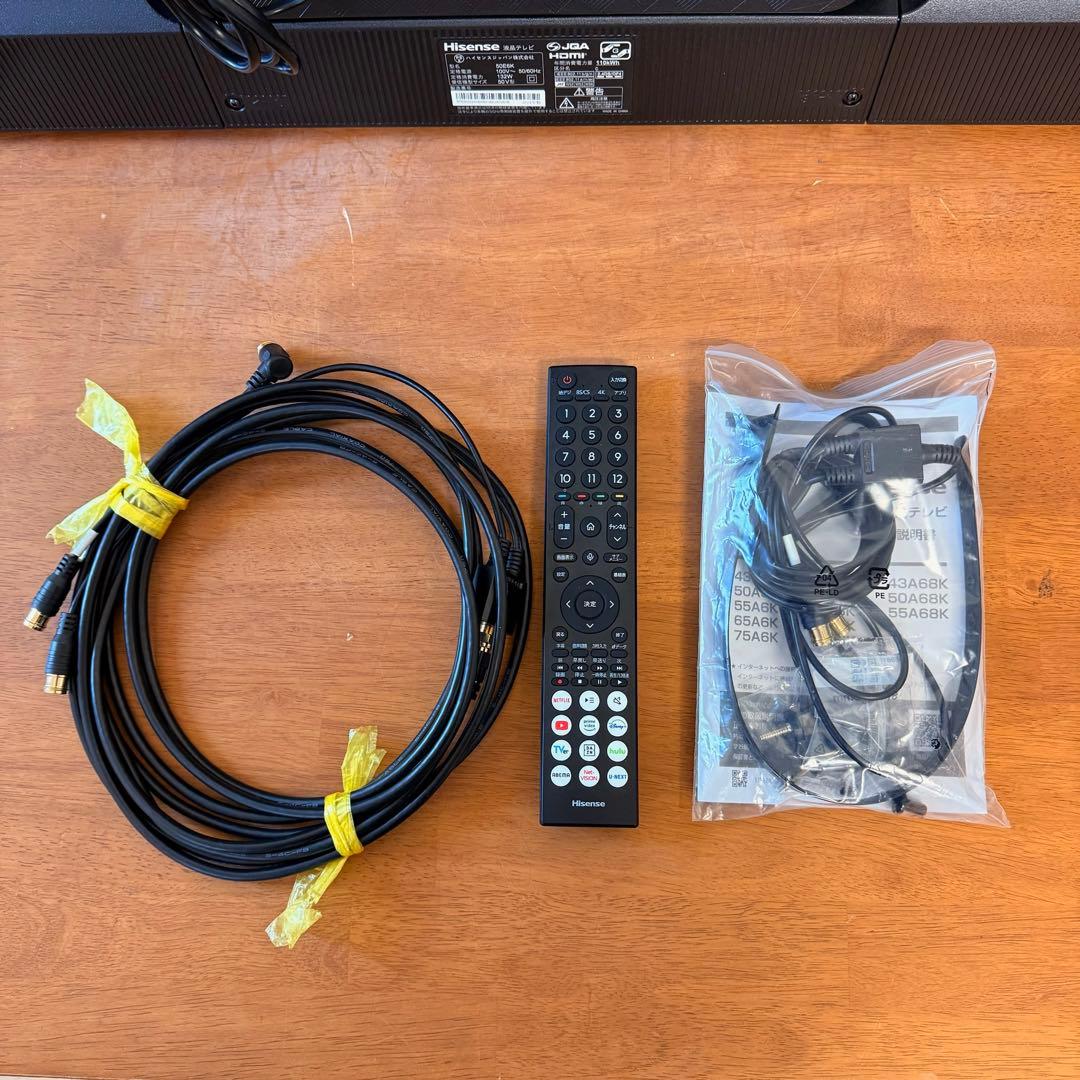 ●極美品 Hisense 50インチ 4K テレビ 50E65K 2024年製