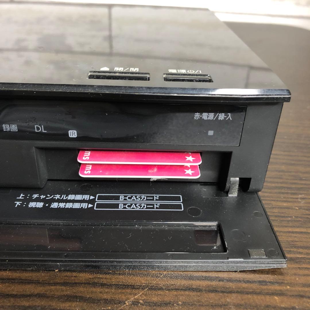 Panasonic DMR-BRX4000 ブルーレイレコーダー