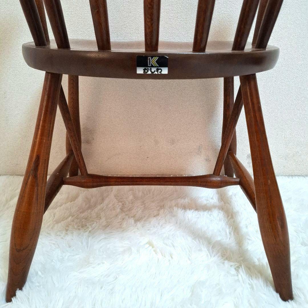 柏木工 かしわ 木製 背もたれ 肘掛け付き椅子 アームチェア